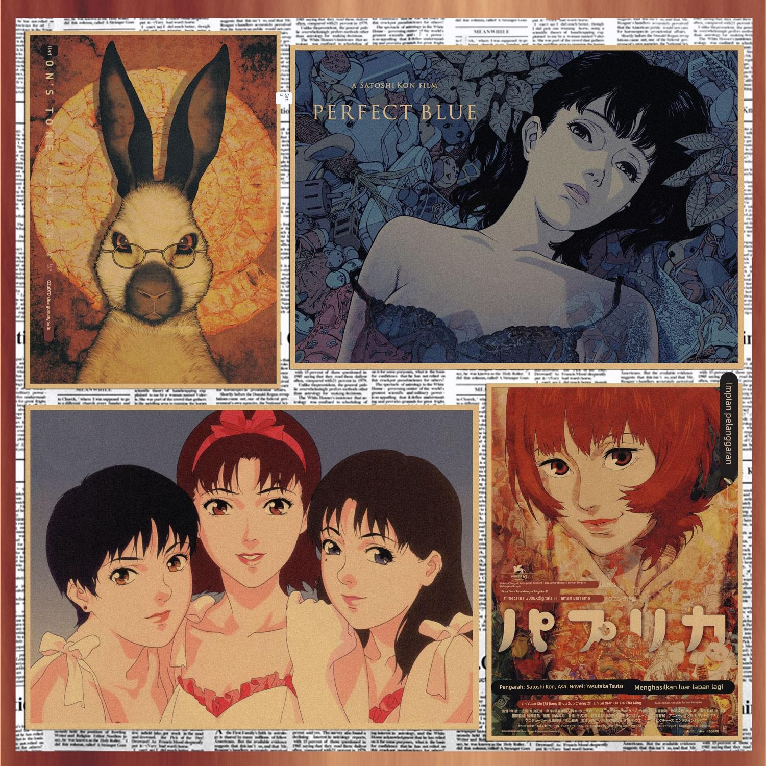 东京教父 今敏 千年女优 红辣椒 未麻的部屋 覆古牛皮纸海报265