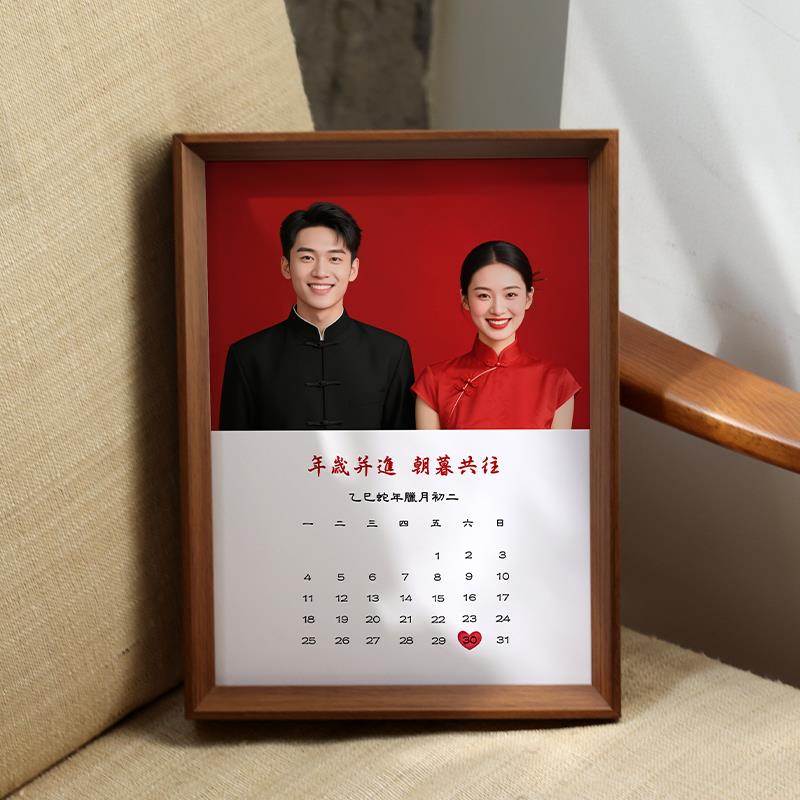 采购产品婚礼登记照制作相框，结婚周年纪念礼品，婚礼准备印刷，