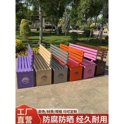 户外休息长凳公园椅户外长椅长条凳铁艺椅子浴室阳台排椅商场长凳