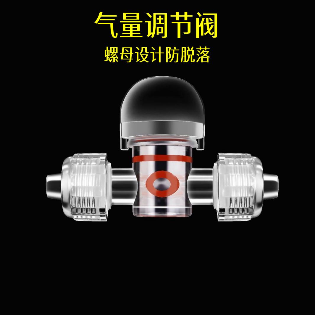 鱼缸氧气泵水流调节阀增氧泵潜水泵气量水量微调阀调气阀4MM配件