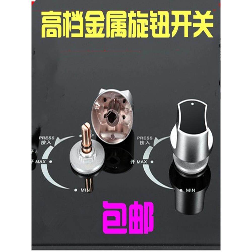 万家乐等通用老式煤气灶燃气灶配件打火钮锌合金开关按钮金属旋钮