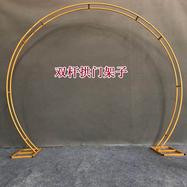 2019新款婚庆道具圆环拱门 双杆拱门架子 单杆拱门架子圆弧形婚礼