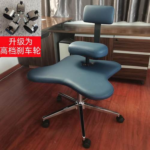 坐没坐相猴凳带靠背冥想瑜伽异形电脑宿舍舒服久坐不累盘腿椅子