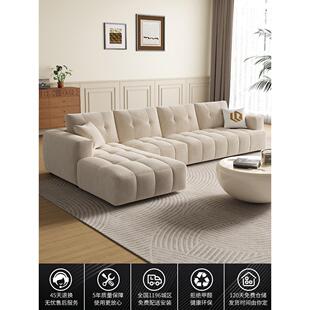 政府补贴DDC猫抓绒布艺沙发客厅2025新款 现代简约奶油风棉麻沙发