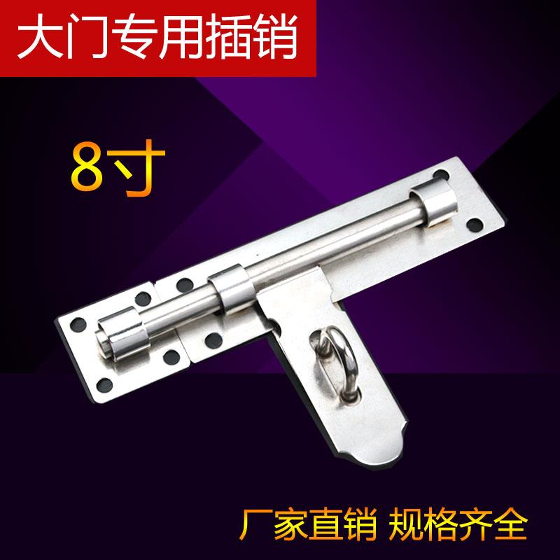 包邮不锈钢加厚门栓左右插销门扣 明装大门仓库防盗门挂锁门闩
