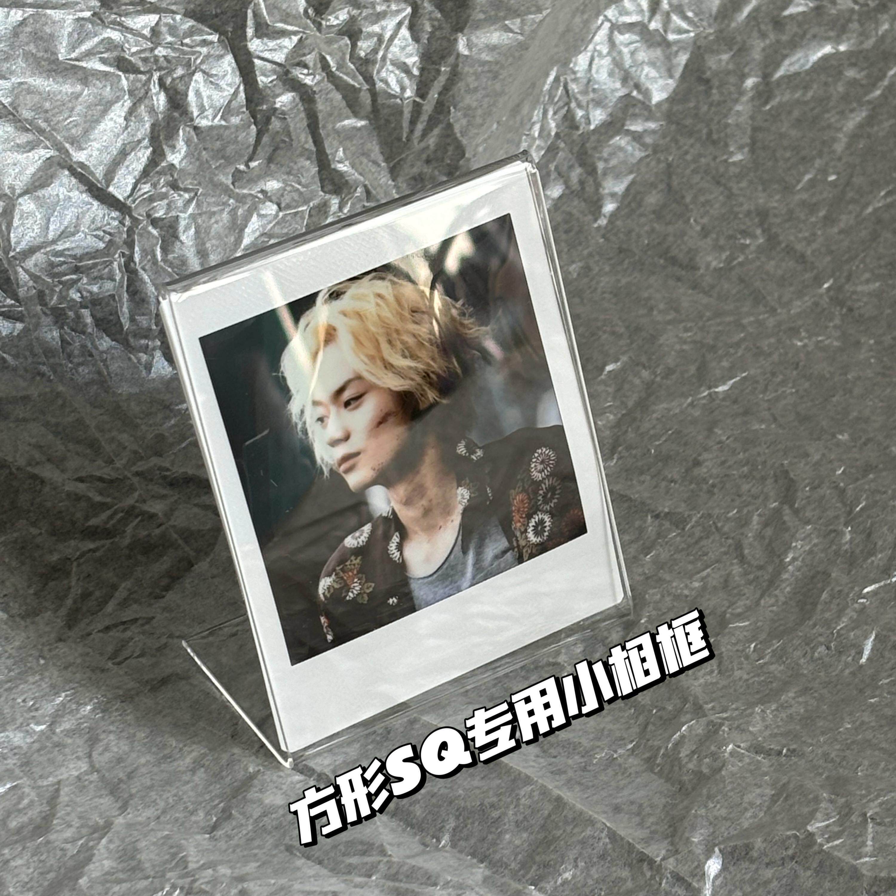 拍立得sq方形square专用摆件亚克力插片L型桌面相框画框单格