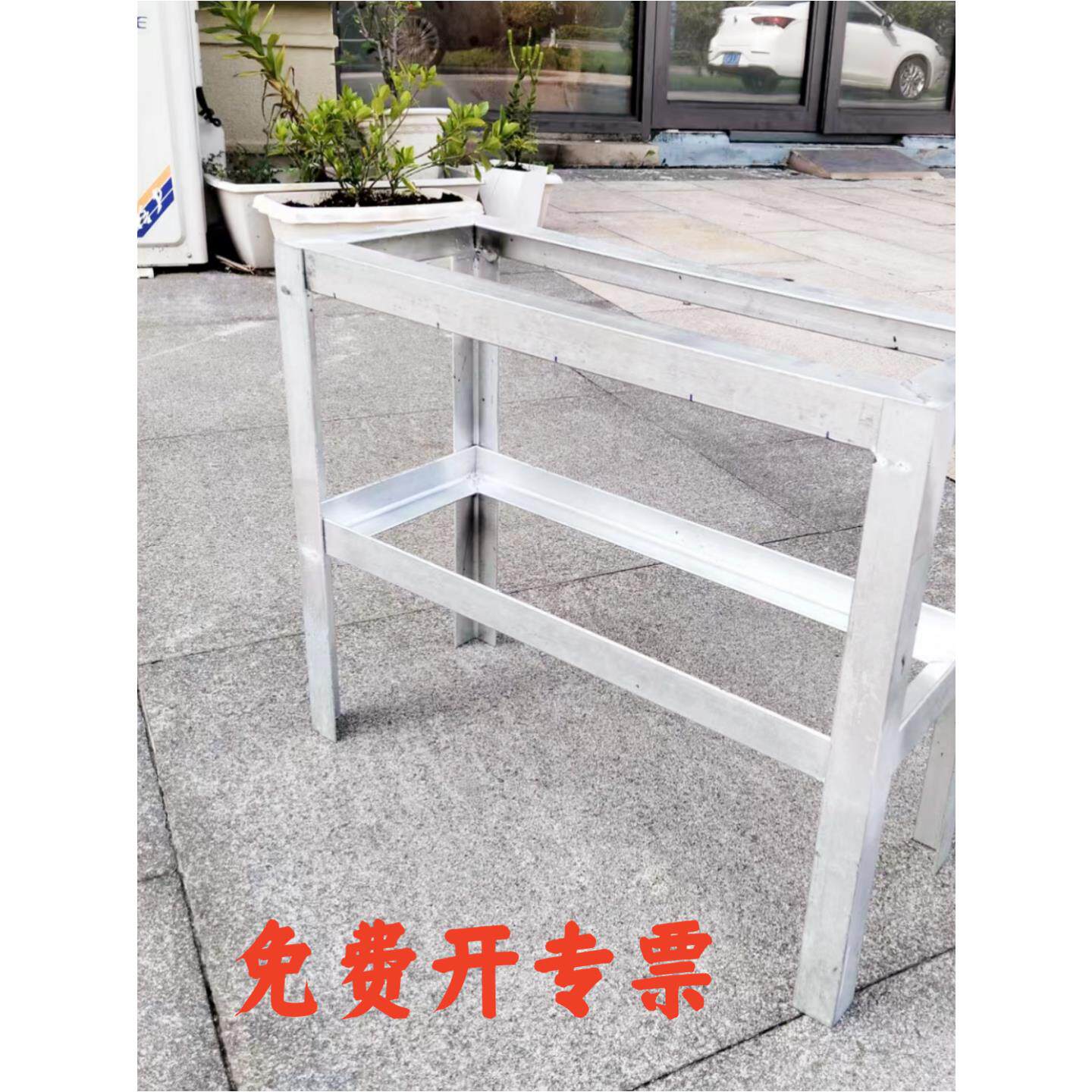 焊接热镀锌角钢架子立体框架层托架空调机柜底座可定制加高置物架