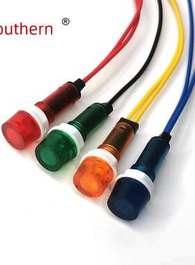 南州XD10-3W直径10带线指示灯红绿黄蓝色警示灯AC220V380VDC12V