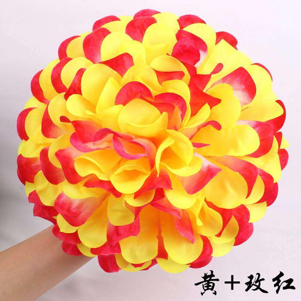 广场舞表演道具手拿舞蹈花手腕花手花简约地球菊30厘米花国庆简约