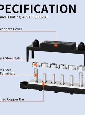 M8M10大电流汇流排游艇房车汽车275A电瓶改装6柱汇线铜排接线端子