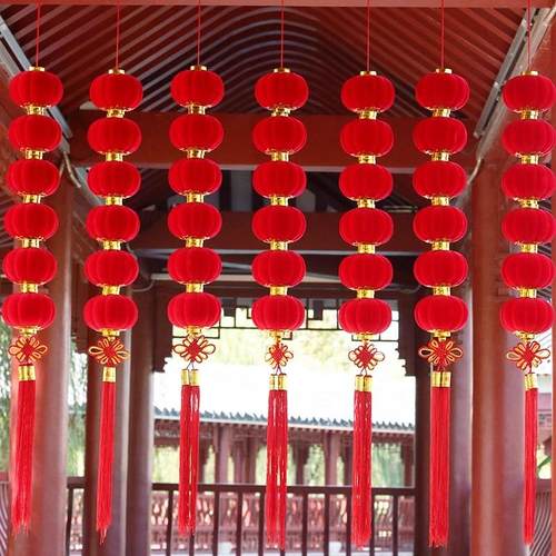 植绒小灯笼挂饰连串大红春节结婚新年元旦装饰挂树上户外喜庆挂件