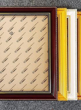 相框摆台摆挂两用画框老人像框架A4A31216寸中式卡纸实木空框相框