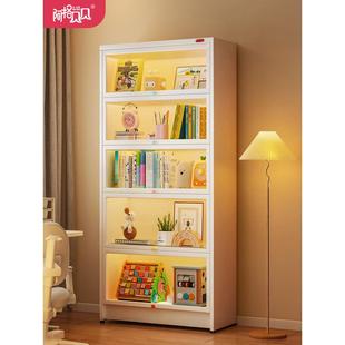 阿格贝贝书柜储物柜一体学习桌旁钢制书架落地儿童书柜带玻璃门