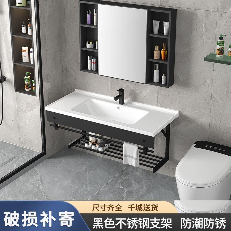 定制卫生间洗手盆40cm宽挂墙式洗面盆不锈钢支架一体陶瓷洗脸盆池