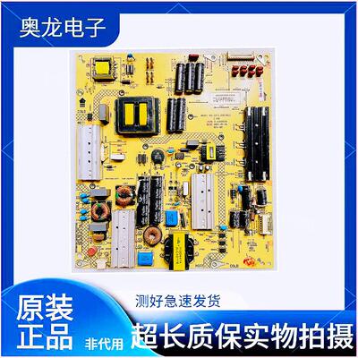 康佳LED50X9800U LED55R6680AU 60X1800A电源板34011135 35018928