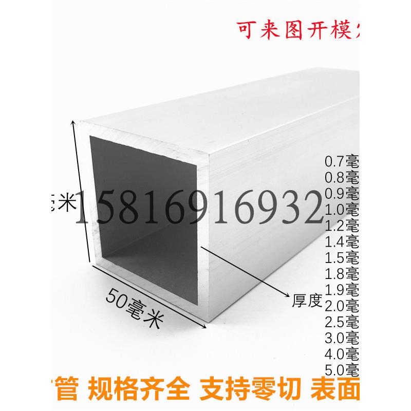 铝合金方管50x50 55*35 55x55 60x10 60x15 60x20 60x25吊顶格栅图片