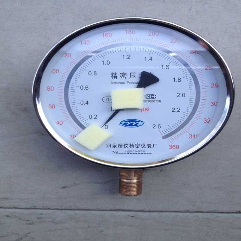 阳泉精密压力表（双刻度）单位1.6MPA 2.5MPA 0.25级 0.4级 PSI