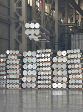 7075T6铝棒实心航空铝棒2A12铝圆柱机械模具专用铝合金圆棒铝板