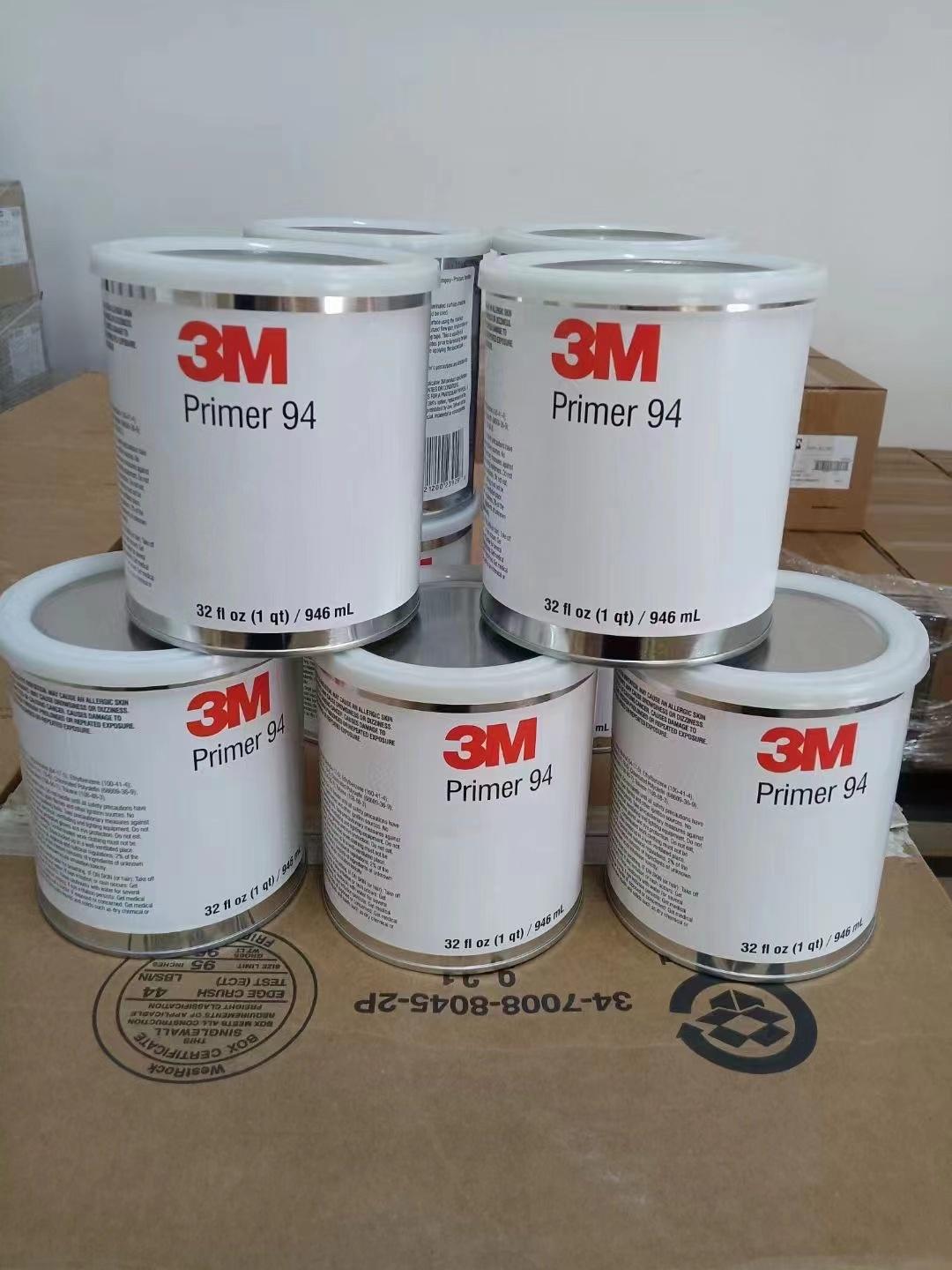 正品3M94底涂剂提高粘接力Primer 3M助粘剂汽车改色膜双面胶增粘