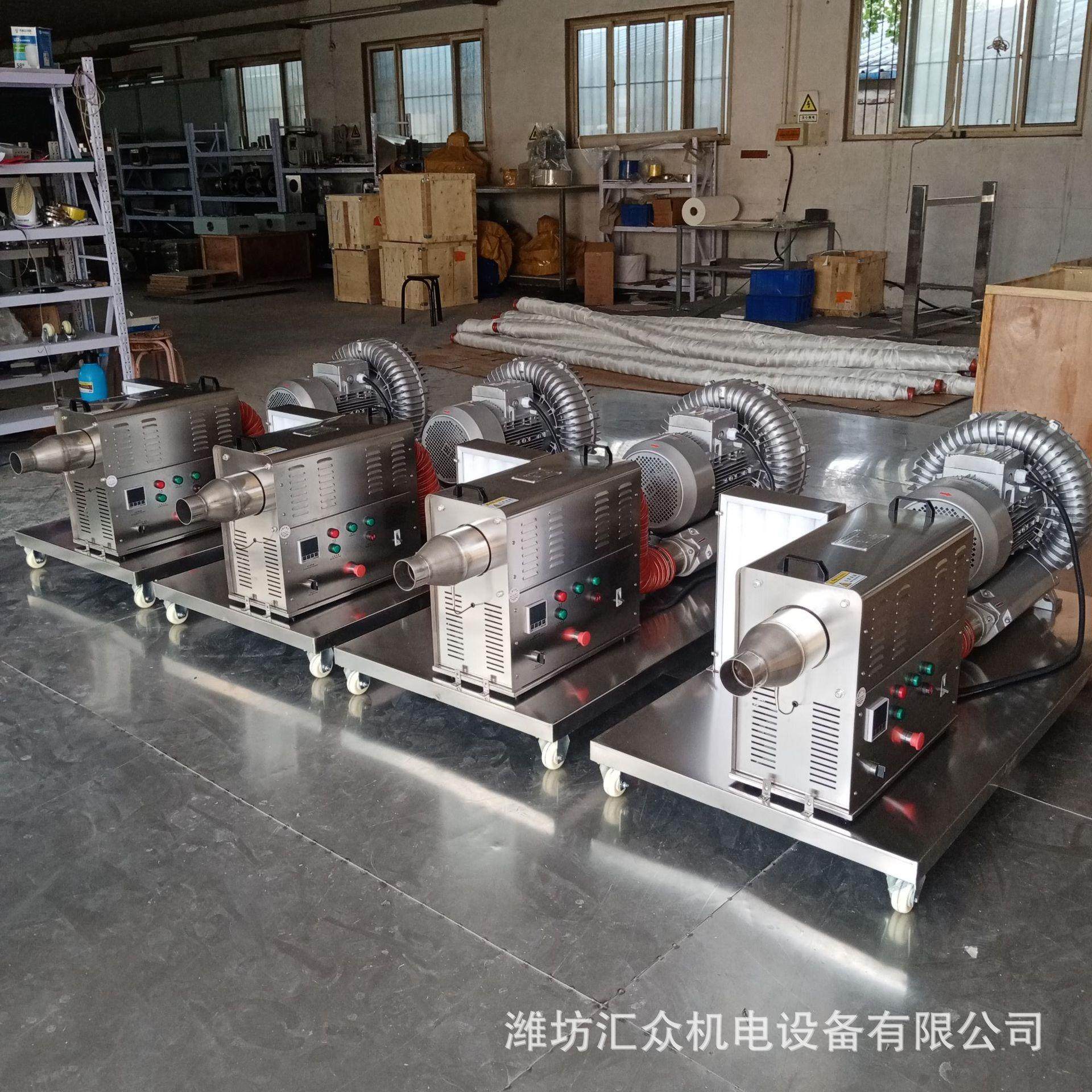 专业生产活性炭烘干热风机 热风发生器自动控温质量优 发货快,生活电器,空调扇/冷风扇/冷风机,淘宝优惠券,粉丝福利购,淘宝优惠卷