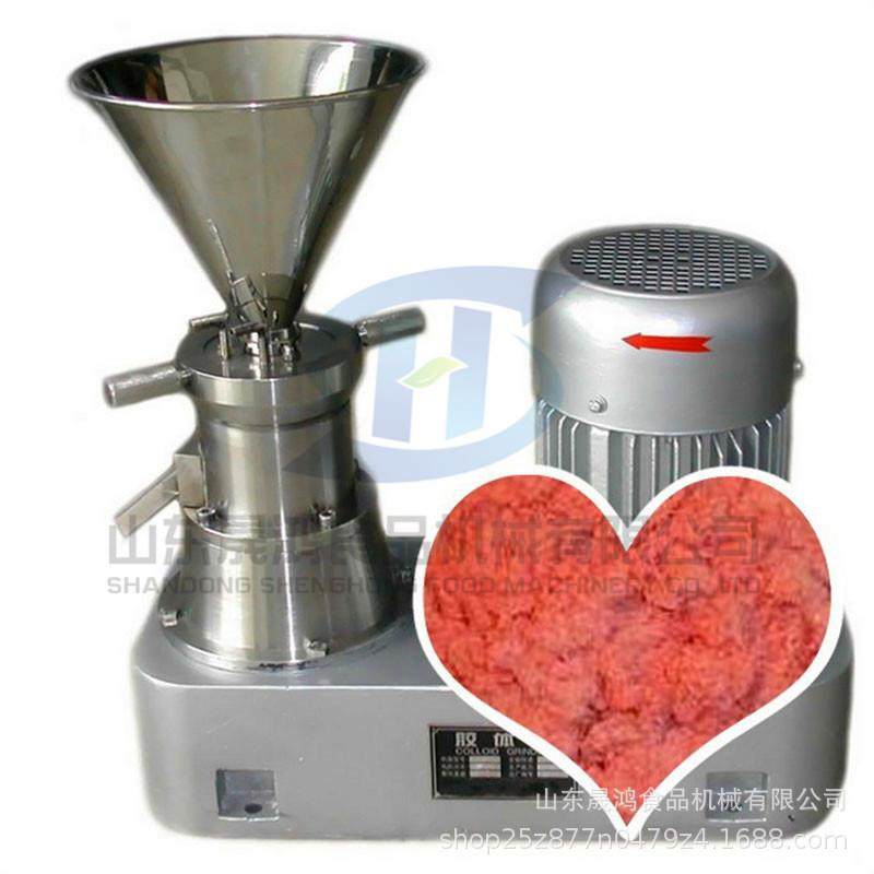 晟鸿花生辣椒酱磨泥机 不锈钢骨泥机 猫粮狗粮研磨机,清洗/食品/商业设备,肉制品加工设备,淘宝优惠券,粉丝福利购,淘宝优惠卷