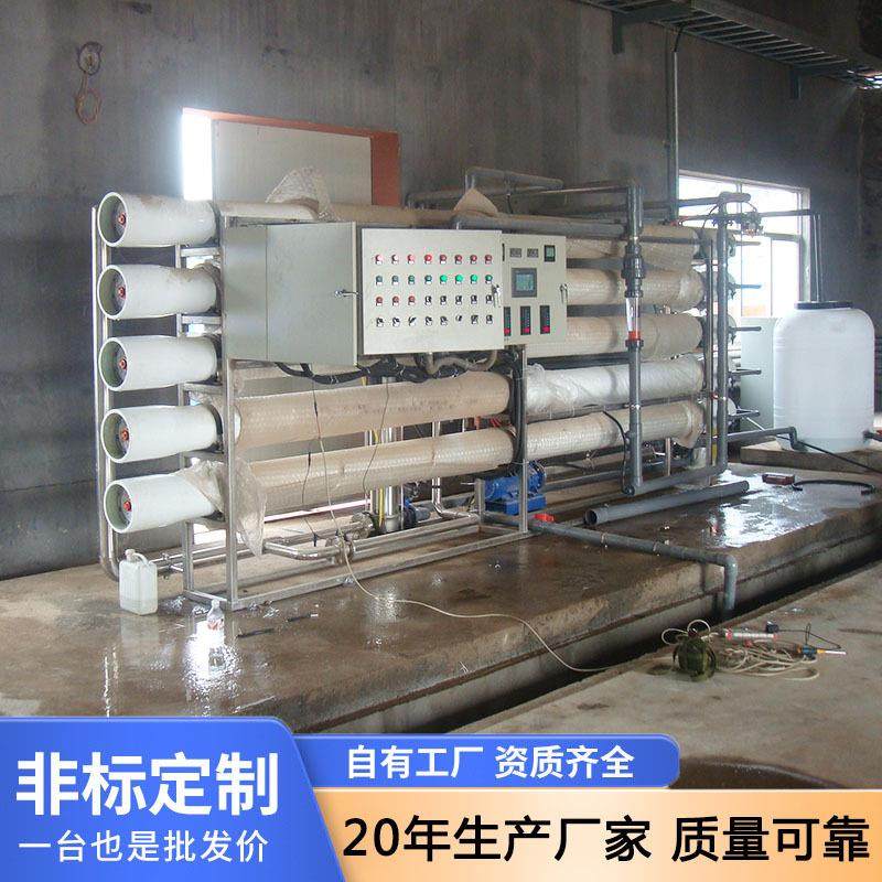 水处理控制系统操作柜电气控制柜装置变频柜设备厂家直销PLC柜,电子/电工,配电控制柜/控制箱,淘宝优惠券,粉丝福利购,淘宝优惠卷