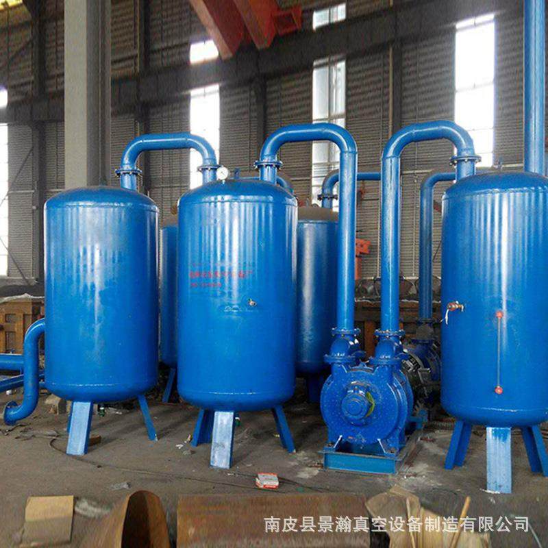 负压真空设备 水环真空机组 闭路循环系统真空泵球墨铸铁真空泵,五金/工具,其他类型泵,淘宝优惠券,粉丝福利购,淘宝优惠卷