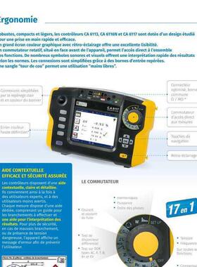 采购法国CA CA6113 多功能电气装置测试仪 Chauvin Arnoux原装进