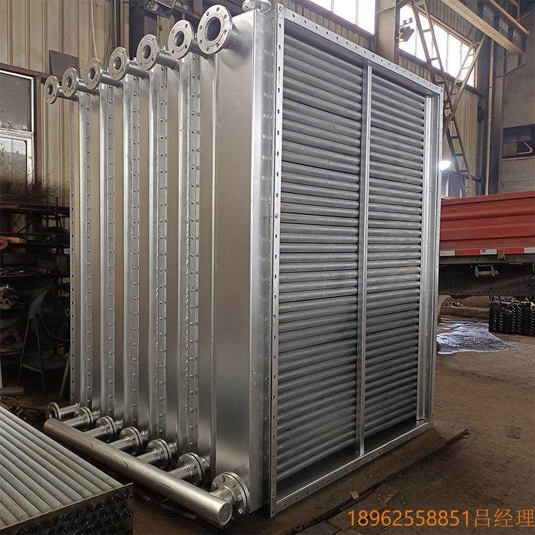 翅片管式散热器蒸汽预热器碳钢铝翅片管式换热器,机械设备,节能设备,淘宝优惠券,粉丝福利购,淘宝优惠卷