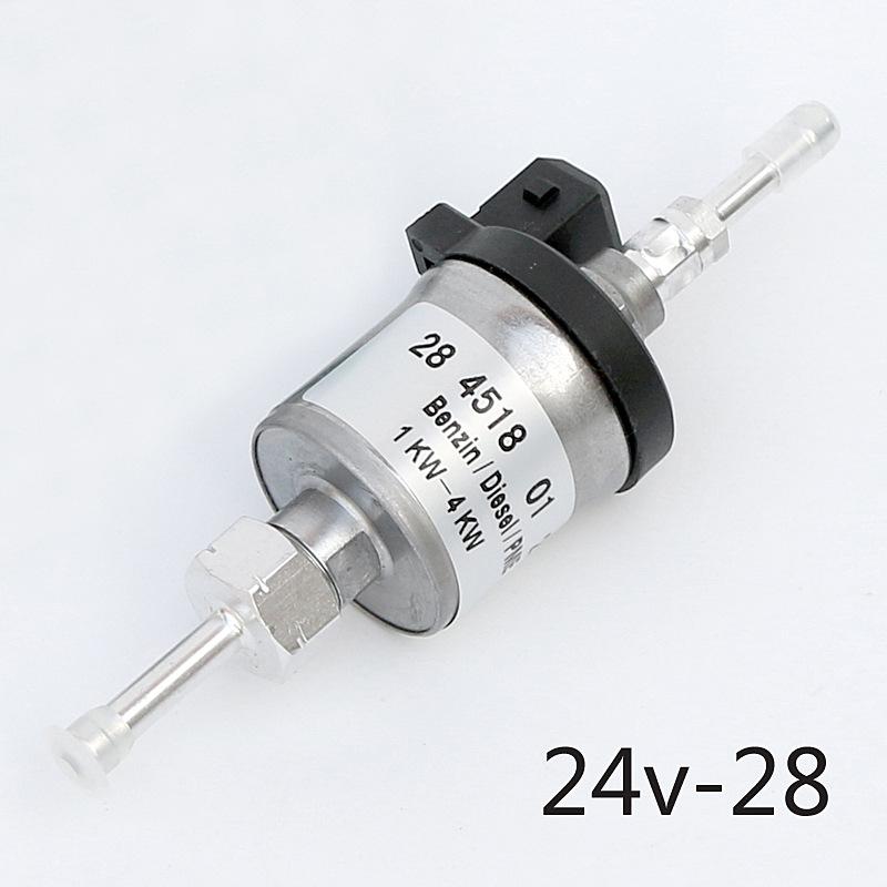 Eberspacher D4 24v停车驻车加热器配件输油燃油脉冲计量电磁油泵