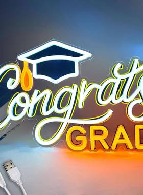毕业季霓虹灯毕业快乐装饰用祝贺发光标志congrats毕业帽霓虹灯