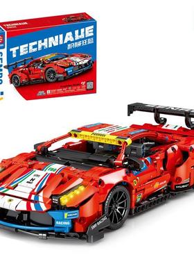 森宝701950原S牌8613赛车GTE红色跑车遥控车男孩拼装积木儿童玩具