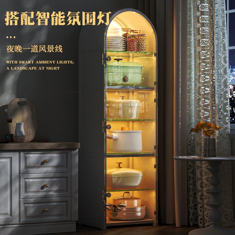 雅图诗夹缝置物架落地多层厨房冰箱窄缝隙柜子客厅卧室拱形收纳柜