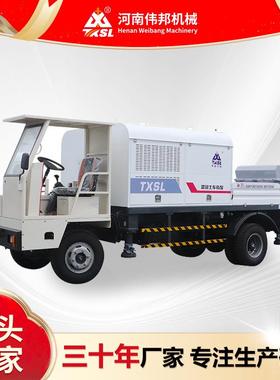 TX60-6混凝土车载泵输送泵二衬混凝土输送隧道二衬施工厂家直销