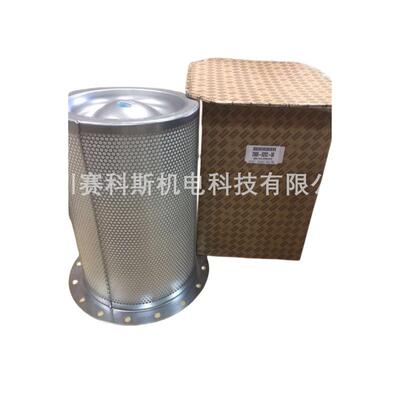 2906020200阿特拉斯空压机油气分离器滤芯
