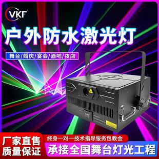全彩动画激光灯户外大功率楼顶地标广告镭射灯ktv酒吧舞台舞台灯