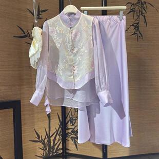 夏季 紫色印花马甲套装 小个子高级感国风上衣醋酸半身裙 女装 新中式