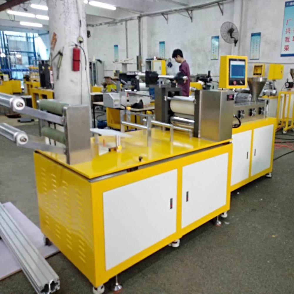 试验用流延方案的流延膜机 PE流延机 PVC流延膜机 小型流延工艺,五金/工具,其它仪表仪器,淘宝优惠券,粉丝福利购,淘宝优惠卷