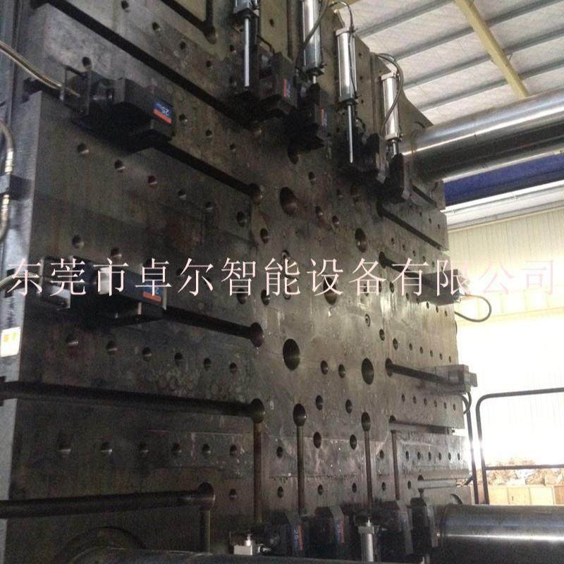 2500T注塑机快速换模系统快速换模液压锁模快速夹模自动换模系统,五金/工具,制袋机,淘宝优惠券,粉丝福利购,淘宝优惠卷