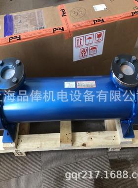 冷却器LC-625F2日本KAMUI神威产业冷却器 SHC-2025F1