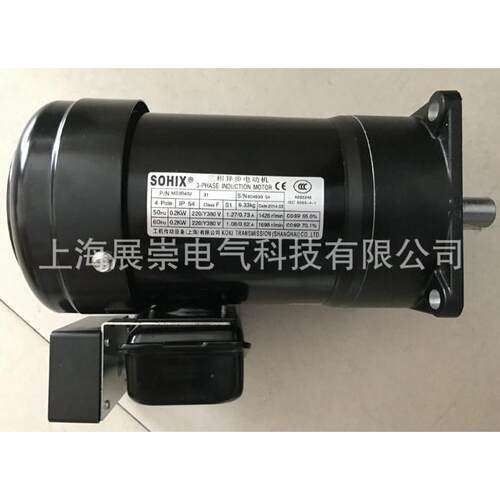 SOHIX刀库马达 MS3B404  SVB18 20R:1 0.37KW 工机GONGJI刹车电机