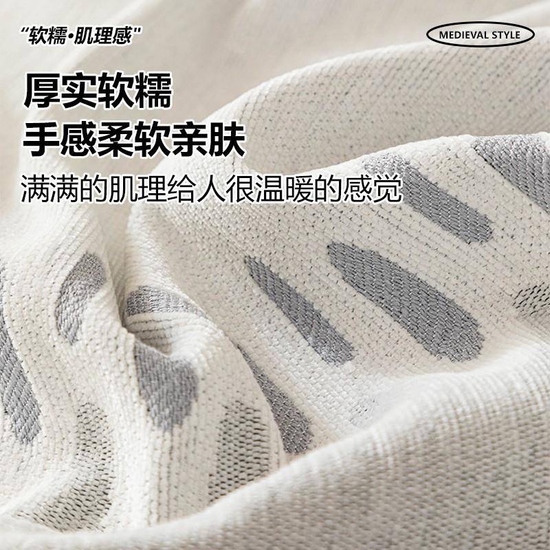 风复古沙张发巾一整全盖套罩226年新款盖布四季M轻禾3.10通用坐垫