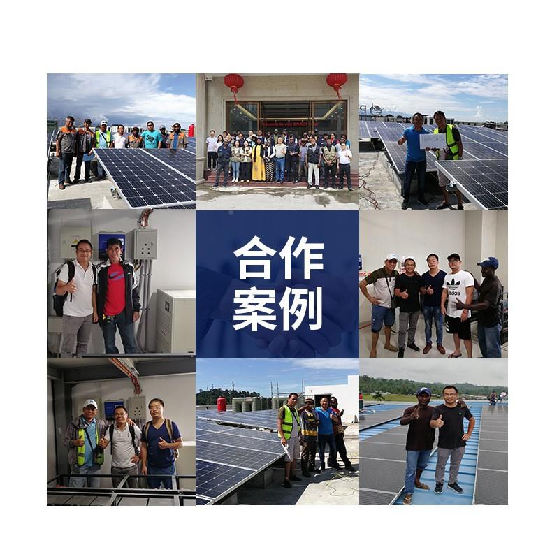 斯奈特光伏阳防雷汇流箱直流配电箱40V/1004进1出(0V太电能工4业
