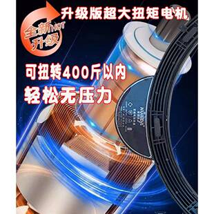 R大号餐桌动转盘器实木圆桌底座6IXQ家用酒店自动转盘电板钢岩化
