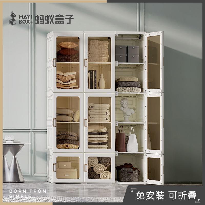 免约安料装塑衣柜简易布衣柜家用JJP卧室出租房现代组装柜子