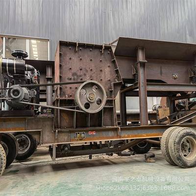 移动矿山锤式碎机制石生产线鹅卵砂石破石锤石机破碎机SJO矿石粉