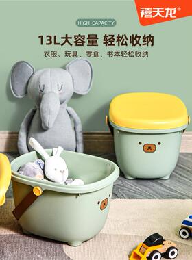 9QX纳C塑料收纳凳子带盖玩具收手提厚桶可坐加328儿儿童凳幼园