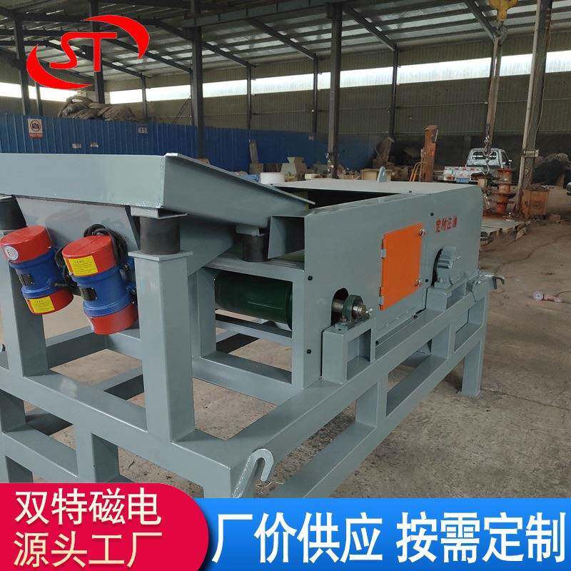 铜金属流分选有废钢磁选色金属断桥汽车机门窗破碎料分离铝机涡电