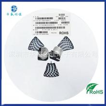 高品质/贴片铝电解f电容10v00u4170uf220uf1电6v1XLZ00uf容