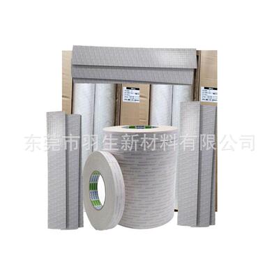 东5000N日SEVA子强粘泡棉双胶带丙烯酸796工业级耐候抗老化面电元